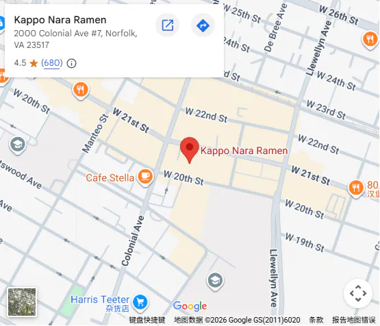 Location, 2000 Colonial Ave #7, Norfolk, VA 23517